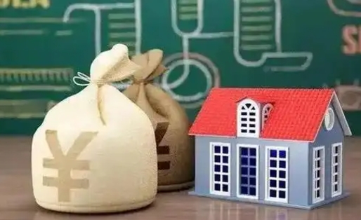 临海老家买房提取公积金（老家有房能提公积金吗）